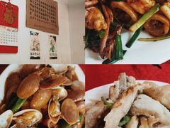 -蛇口康乐快餐鱼仔档(翠苑小区店)