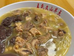 -文山荷鲜居(翠湖店)