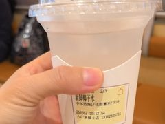 -上海来福士广场
