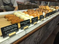 -WHEAT&BAKER-麥(凯德来福士店)