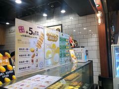 -芳叔(江南新地店)