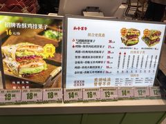 -亚惠美食花园(大连开发区安盛购物广场店)