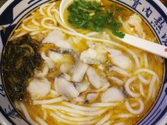 金汤酸菜黑鱼粉-鑫花溪牛肉米粉(苏州中心店)