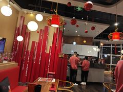 -红料理|串串有瘾·烧烤(吴中路店)