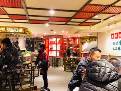 -叉叉裤鲜火锅(空港新城店)