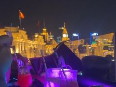 -外滩8号 whisky bar(金延大厦店)