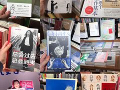 -方所(华润万象城店)