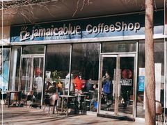 门面-JamaicaBlue(新城国际店)