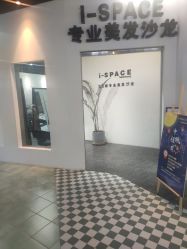 -发饰美男士增发补发假发定制店