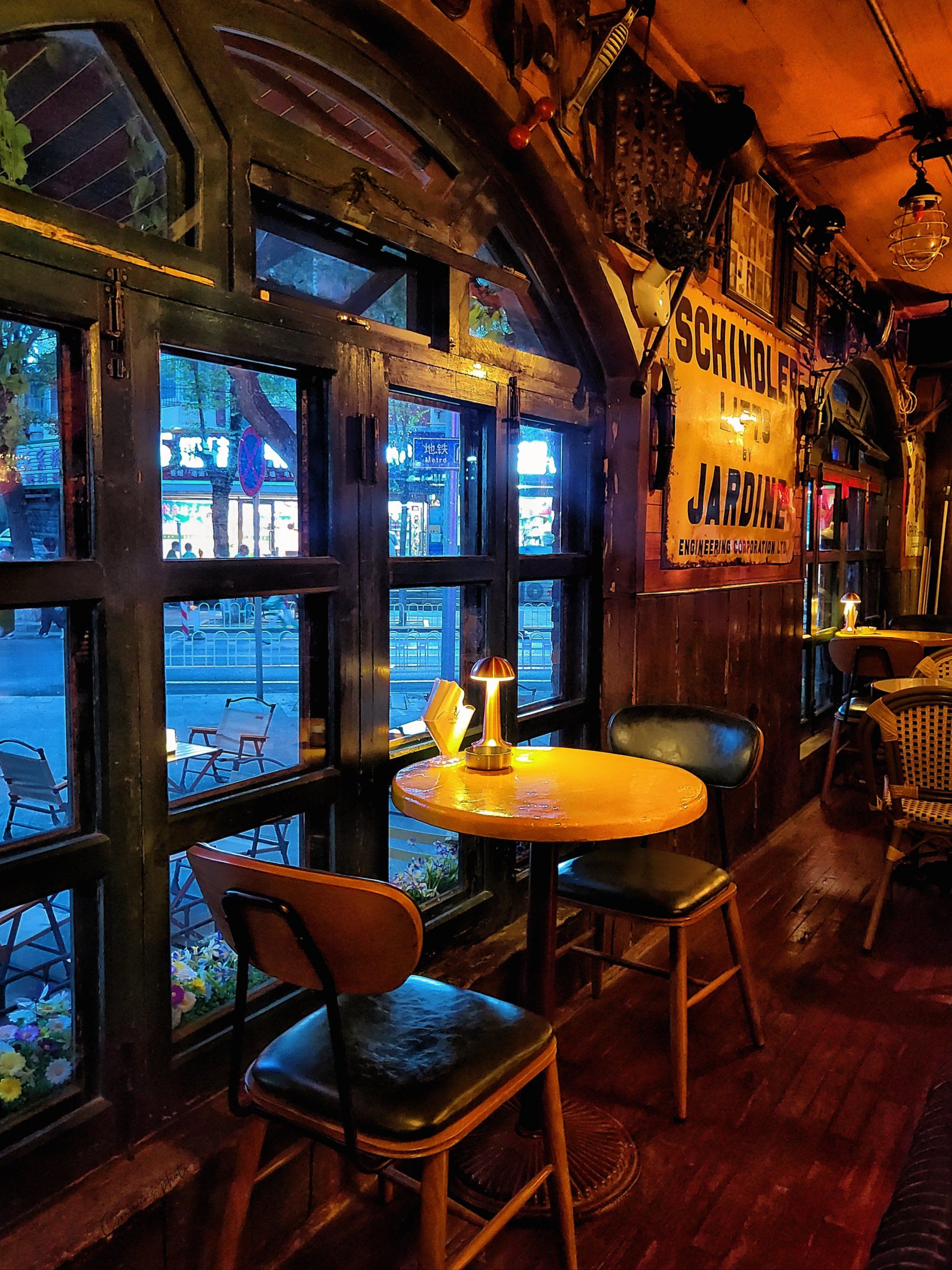 一秒国外感✈️沈阳南市场老牌格调餐酒吧