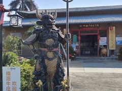 -横沥牛庄(总店)