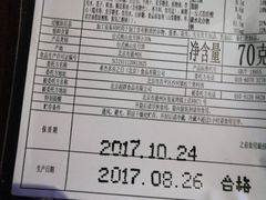 -多乐之日(田林东路店)