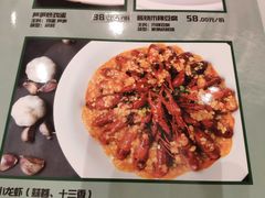 -红杏酒家(凤凰店)