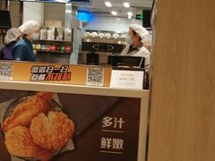 -麦当劳(东直门外大街店)