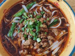 -十八梯邓凳面(大坪正街店)