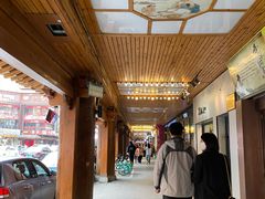 -传闻来紫菜包饭·打糕(西塔韩百店)