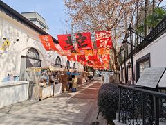 -1912街区