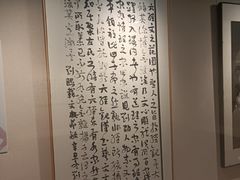 -江苏省美术馆(长江路新馆)