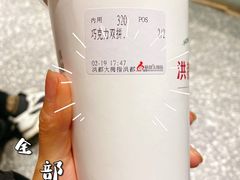 -洪都大拇指(洪都店)