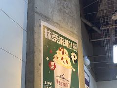-馬伍旺川菜(江北虹悦城店)