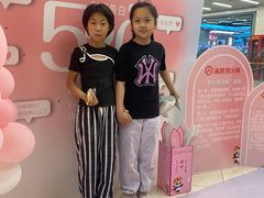 -海底捞火锅(莘松路店)