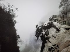 -峨眉山风景名胜区