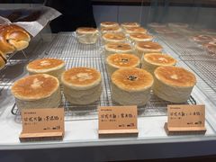 -StrasBake日式面包