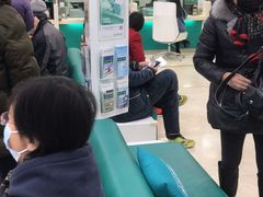 -中国农业银行(上海定西路支行)