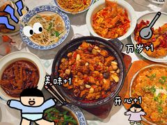 -欧记大排档·景德菜(上海首店)