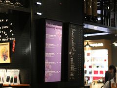 -Gee Coffee Roasters(万象天地店)