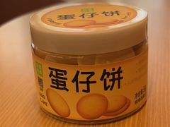 -奈雪的茶(重庆仁和时光里店)
