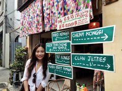 -槟城街头艺术街区