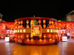 -青岛方特梦幻王国
