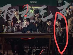 -MAX伯爵沉浸式超级游戏体验馆·实景桌游·剧本杀(小时代店)
