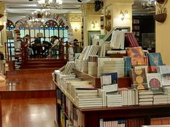 -果戈里书店