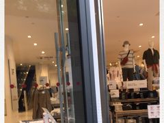 -优衣库(苏州圆融时代广场店)