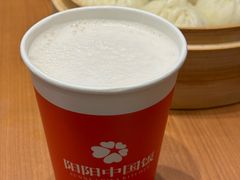 花生核桃豆浆-阳阳中国饭(北京荟聚店)