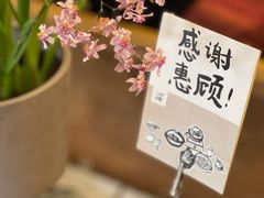 -沃野Oii(青年湖店)