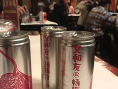 -文和友老长沙龙虾馆(化龙池店)