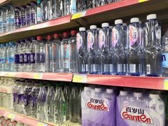 -北国超市(益元店)