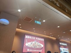 -辣可可·小炒黄牛肉(望京凯德MALL店)