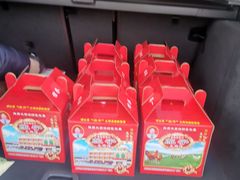 -旅宁大酒店