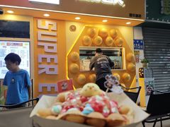 -蛋仔超人·鸡蛋仔·港奶(西华路店)