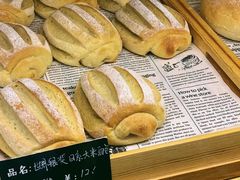 -啊噗吐呦现场烘焙(麦凯乐店)