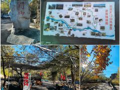 -北京密云天门山风景区