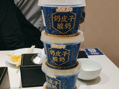 -西部马华清真兰州牛肉面·烧烤夜市(关东店)