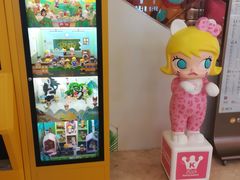 -皇庭广场(福华三路店)