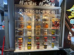 -天宝食坊·啫啫煲大排档(西华路店)