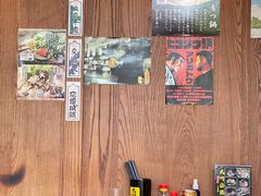 -九州酒场ひこぞう(1号店)