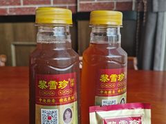 -黎雪珍凉茶(八旗二马路店)